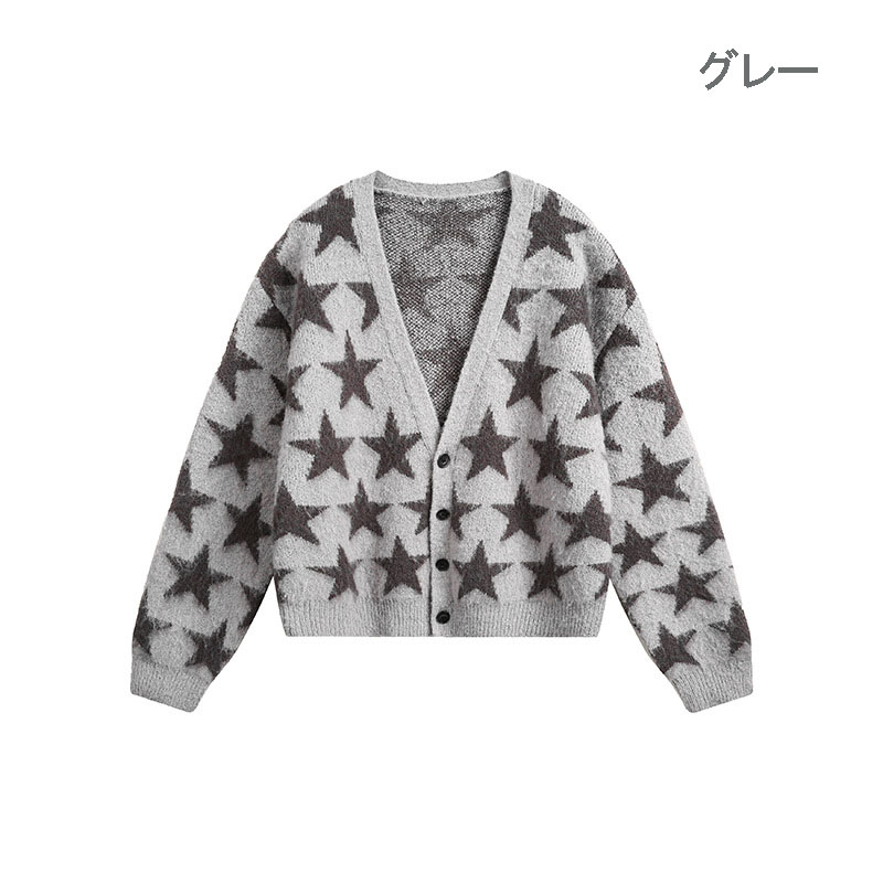メンズ カーディガン  星柄ニットカーディガン メンズ 秋冬