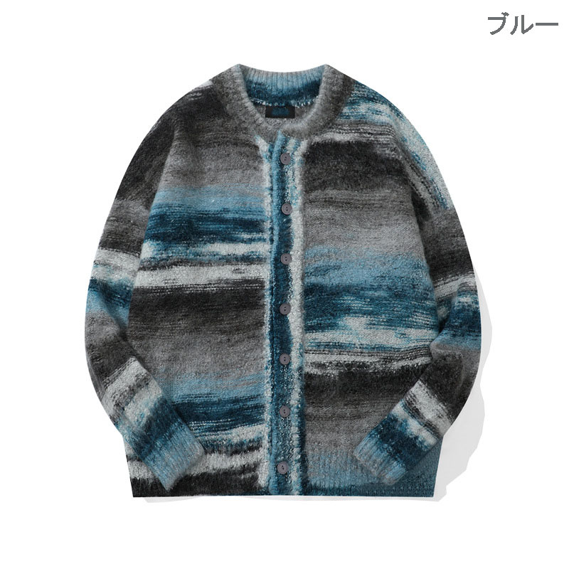 メンズ カーディガン  メンズ マルチボーダー ニットカーディガン