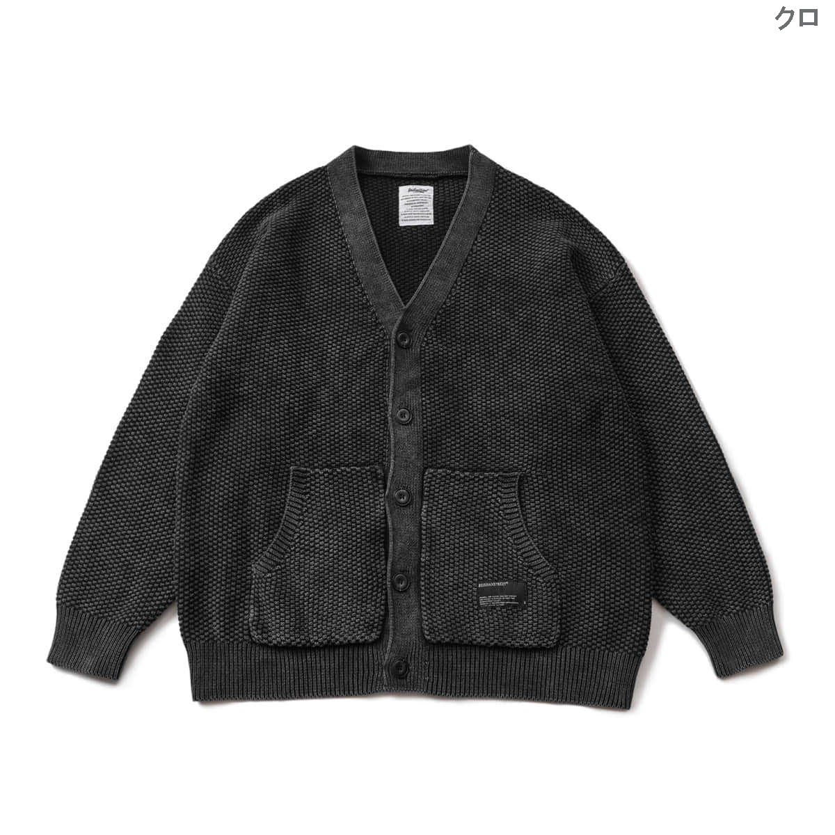 メンズ カーディガン  メンズ 古着風 ニットカーディガン 秋冬対応