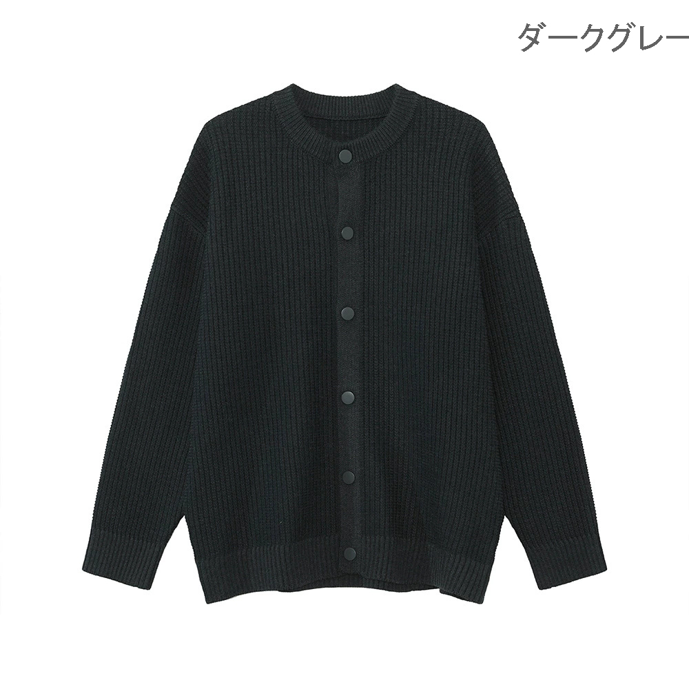 メンズ カーディガン  メンズ ニットカーディガン 秋冬新作 全3色