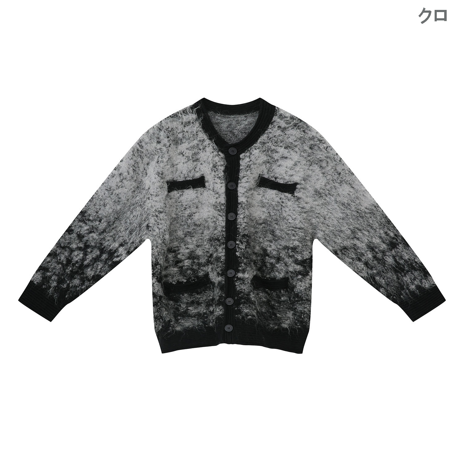 メンズ カーディガン  メンズ ブイネック ニットカーディガン 秋冬 全２色