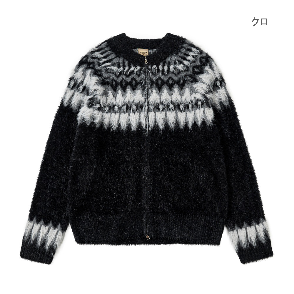 メンズ カーディガン  男性用ニットカーディガン秋冬新作幾何学模様