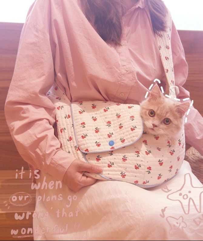  小花柄キルトのやわらかスリング猫キャリーバッグ