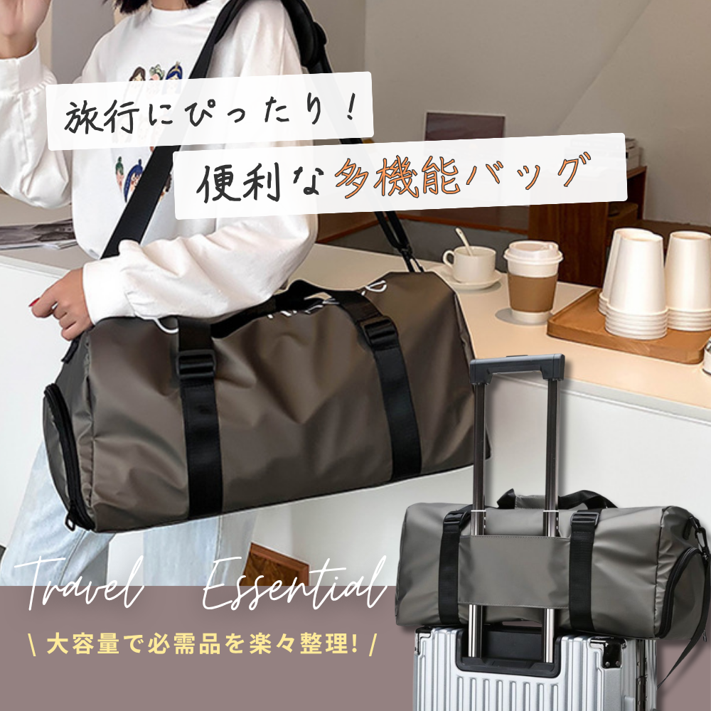 キャリーオンバッグ専門通販サイトキャリオン | キャリーオンバッグ