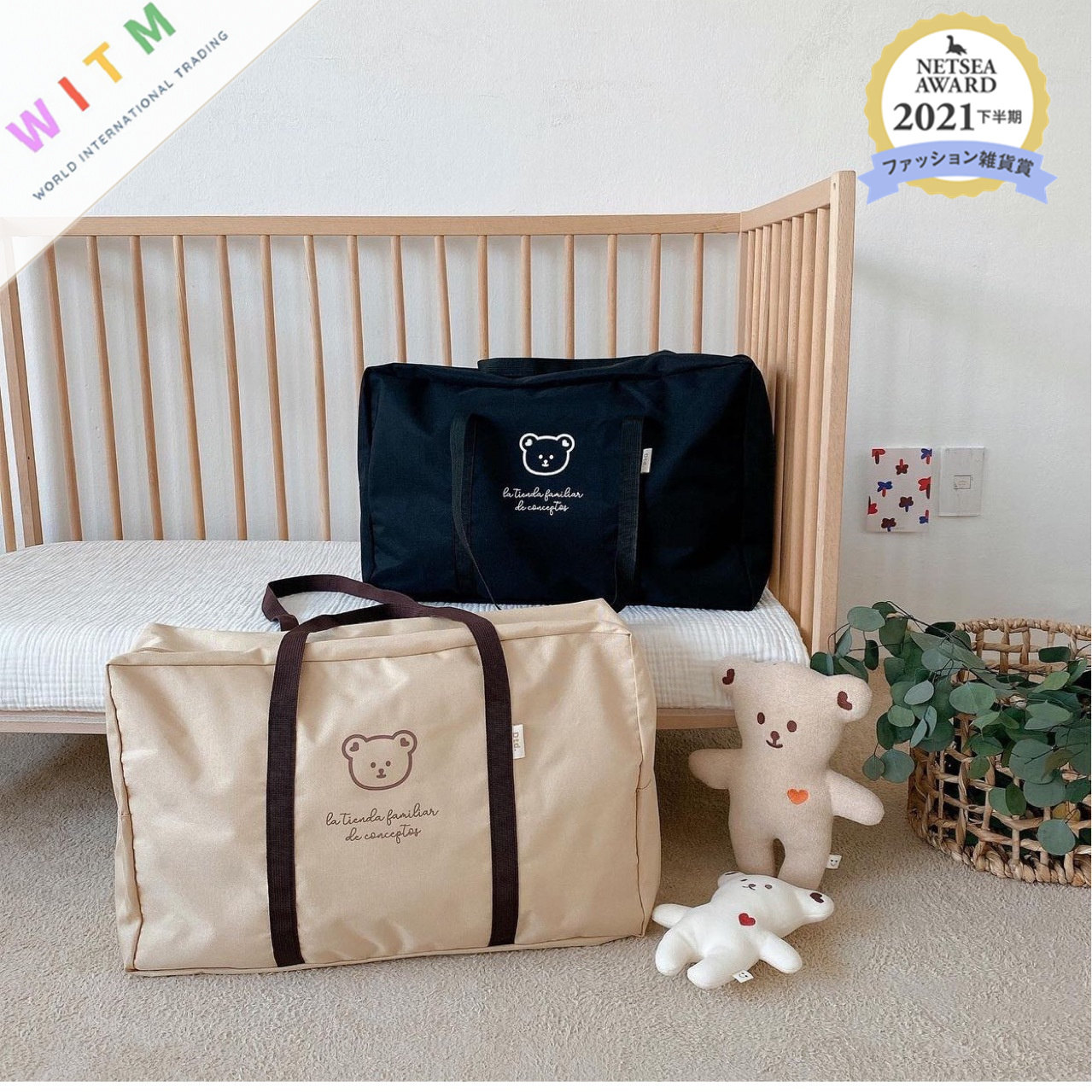 キャリーオンバッグ 熊柄 折りたたみ収納バッグ 大容量キャリーオン