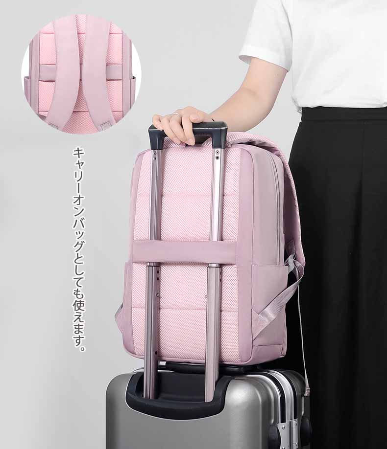 キャリーオンバッグ 多ポケット機能付き大容量リュック キャリーオン対応