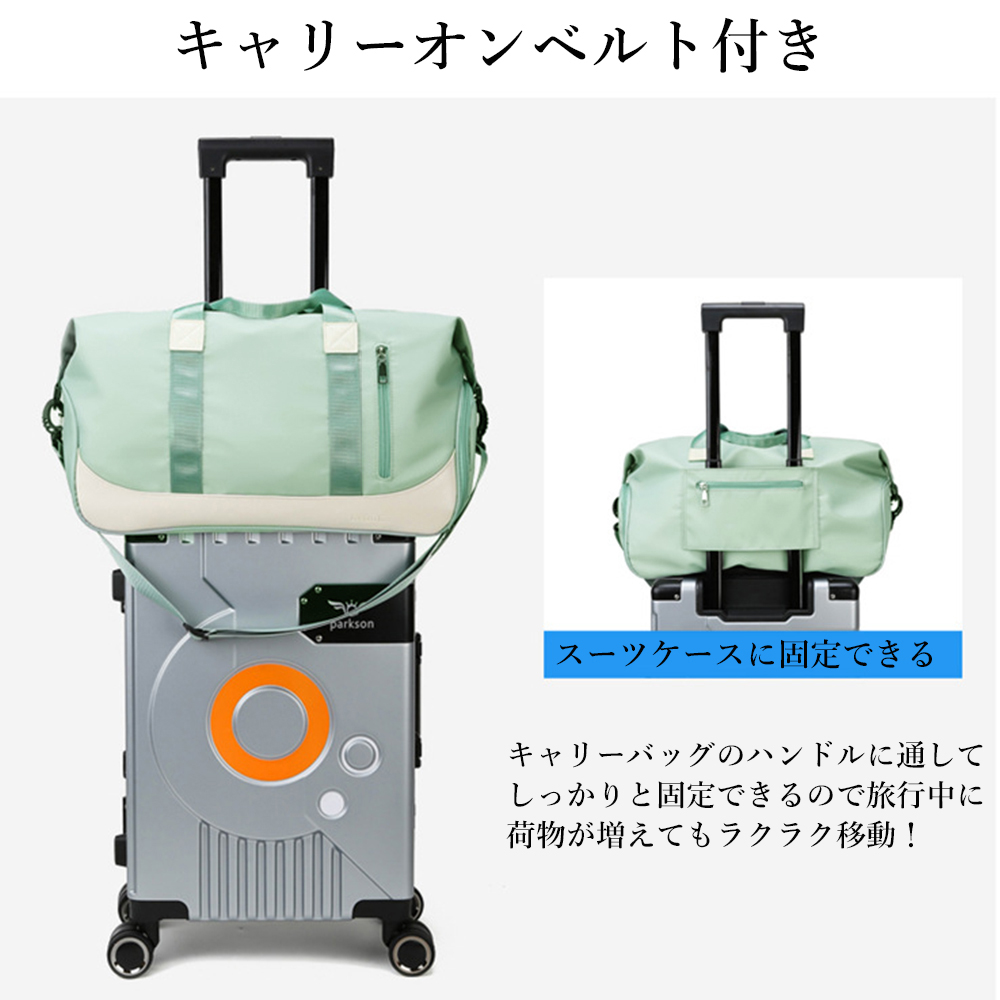 キャリーオンバッグ 軽量大容量ボストンバッグ キャリーオン対応旅行鞄