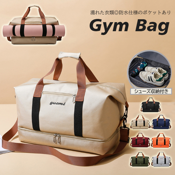 https://fulmo-img-server.com/carry-on-bag/33605260-a3b3-4310-8899-192412ef4163.jpg