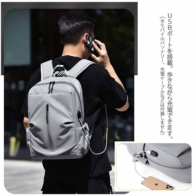 キャリーオンバッグ 大容量多機能リュック 撥水加工 旅行出張対応