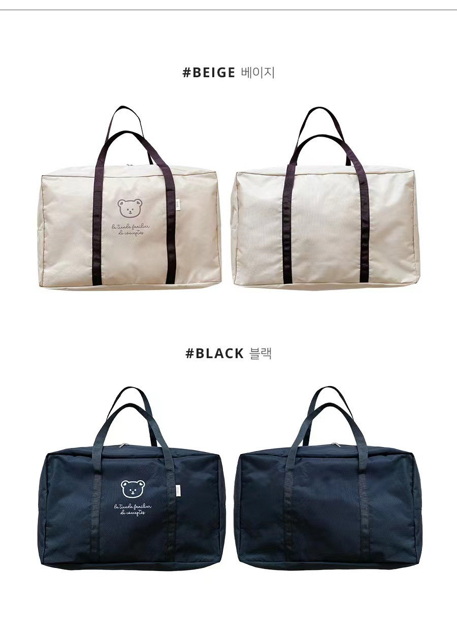 キャリーオンバッグ 熊柄 折りたたみ収納バッグ 大容量キャリーオン