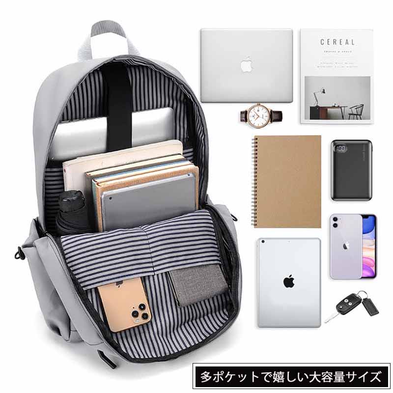 キャリーオンバッグ 大容量多機能リュック 撥水加工 旅行出張対応