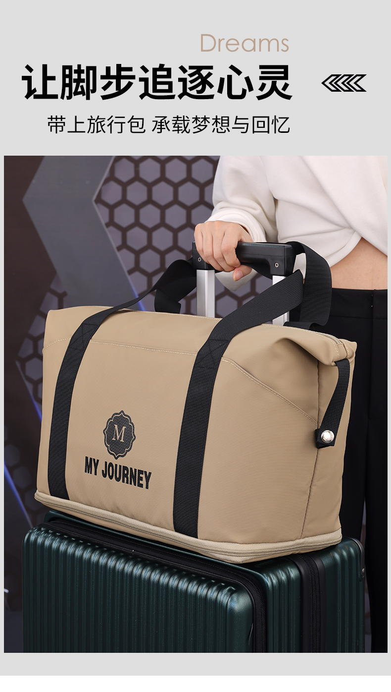 キャリーオンバッグ 旅先を彩る上品トラベルボストン