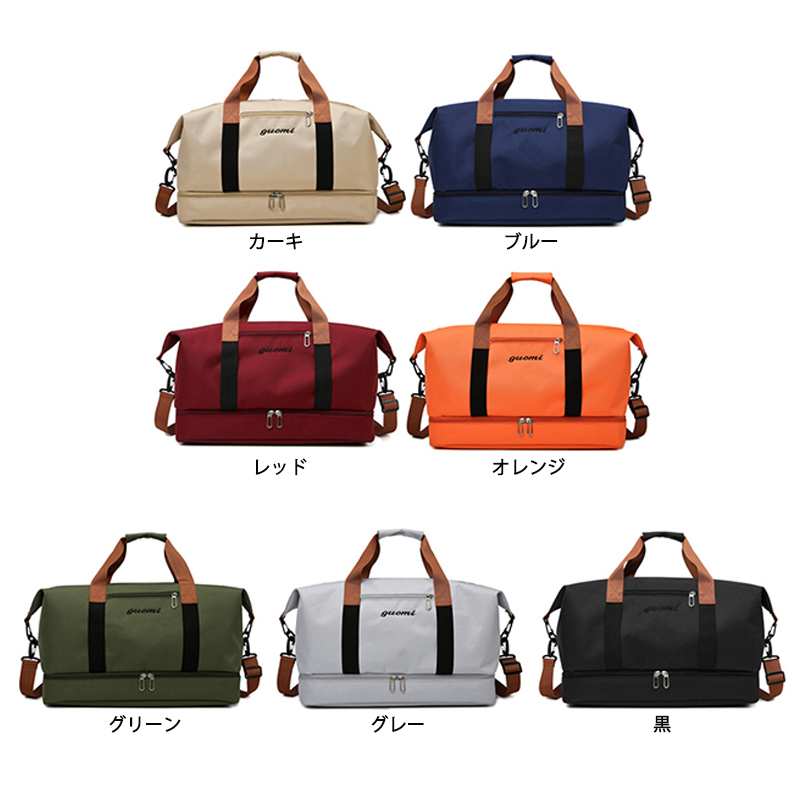 https://fulmo-img-server.com/carry-on-bag/699ff4a5-a3e3-49fe-91c7-64f47e200ecf.jpg