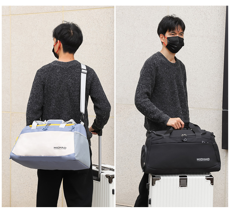 キャリーオンバッグ 大容量多機能ボストンバッグ 斜め掛け対応 旅行用