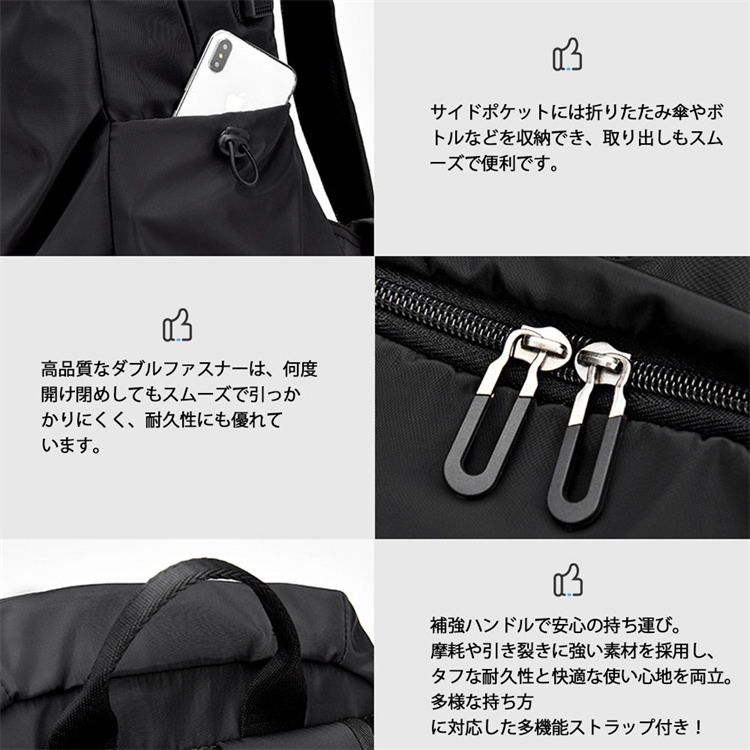 キャリーオンバッグ 防水大容量リュック キャリーオン対応 通勤通学