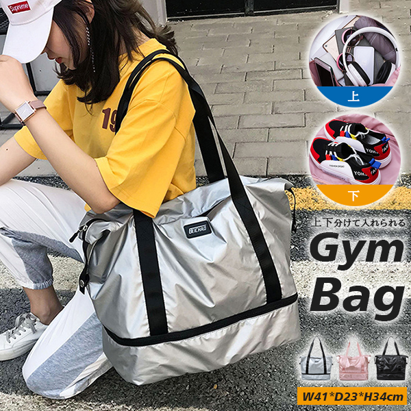 https://fulmo-img-server.com/carry-on-bag/79f209e9-7198-4459-8447-bcf430e8a7c4.jpg