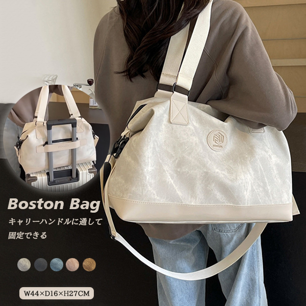 https://fulmo-img-server.com/carry-on-bag/9af08906-a801-4a95-b80c-eab6994ca9e6.jpg