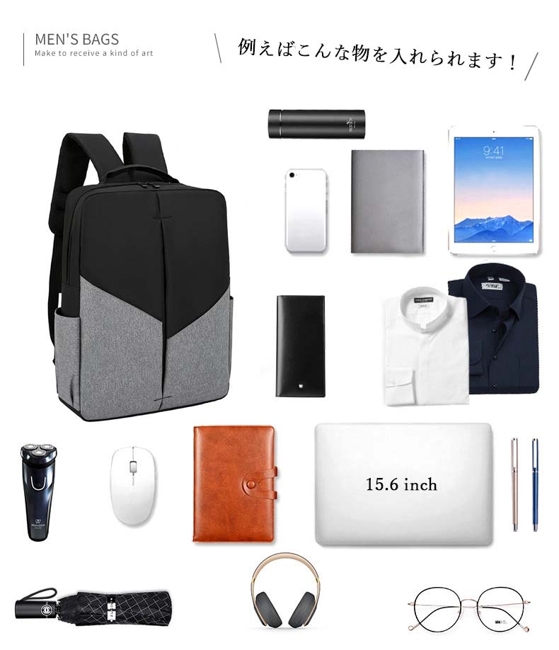 キャリーオンバッグ 多機能ビジネスリュック三点セット大容量