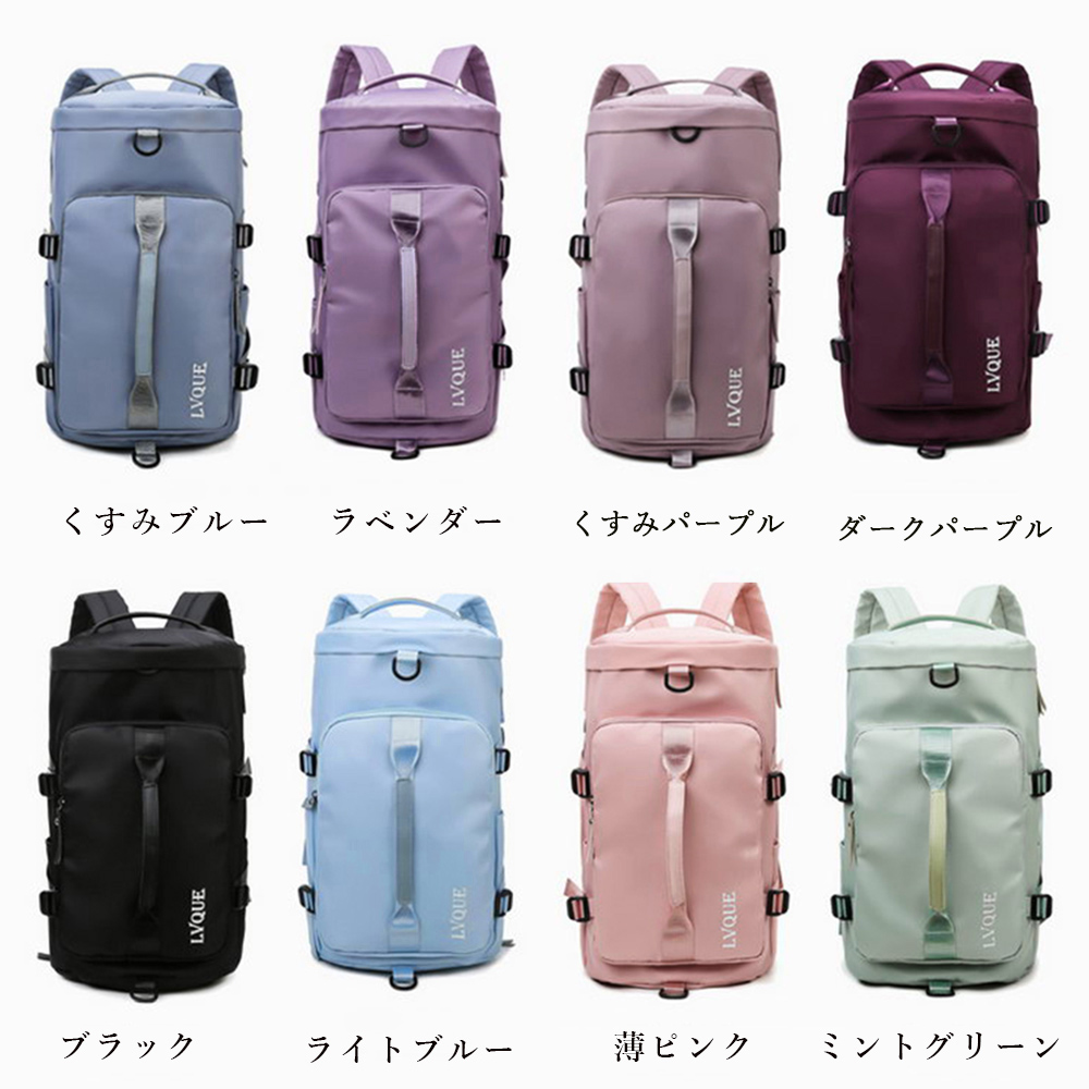 キャリーオンバッグ 大容量多機能ボストンバッグ旅行用防水キャリーオン対応
