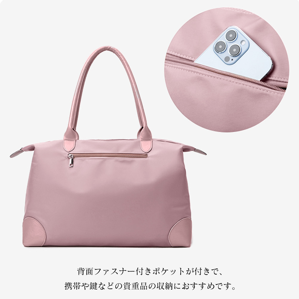 キャリーオンバッグ 大容量軽量ボストンバッグ男女兼用旅行鞄
