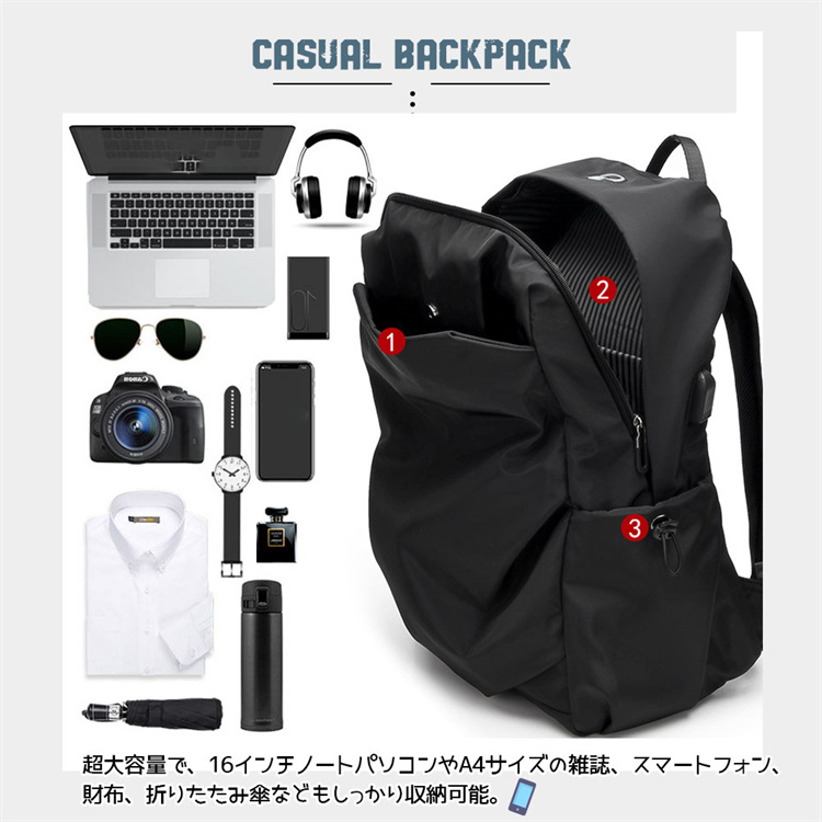 キャリーオンバッグ 防水大容量リュック キャリーオン対応 通勤通学
