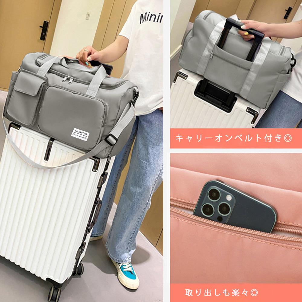 キャリーオンバッグ 大容量ボストンバッグ 旅行カバン 男女兼用