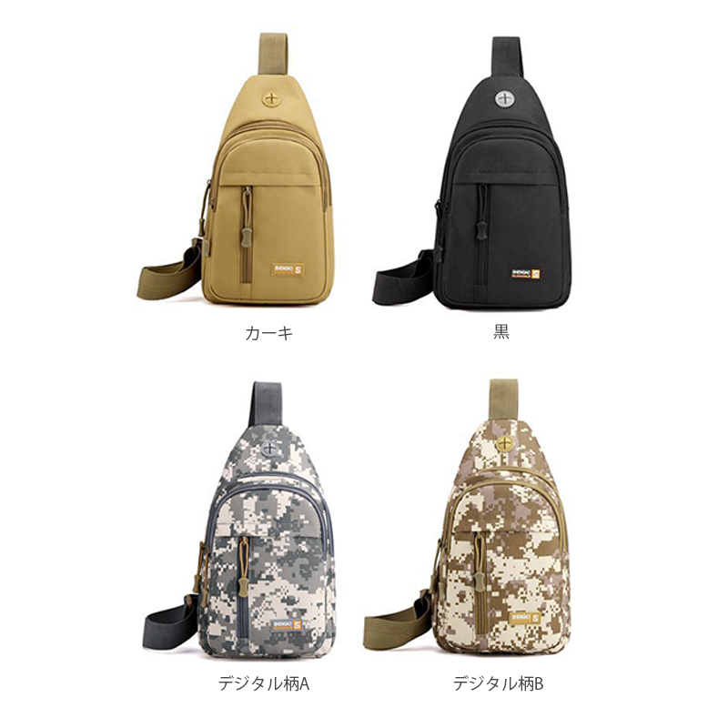 https://fulmo-img-server.com/carryfit/07dab809-571a-4725-b844-8231d07bf247.jpg
