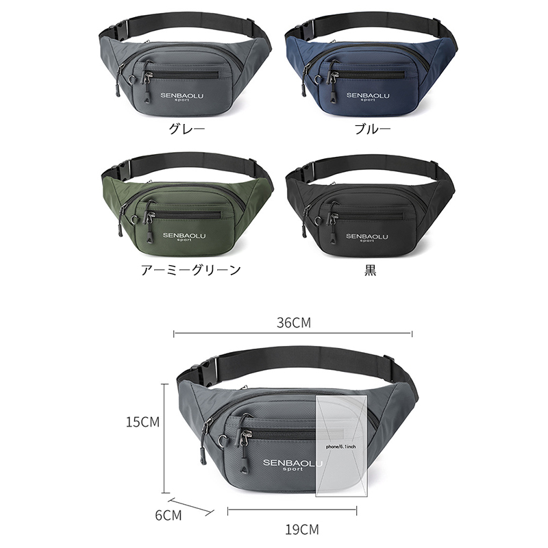 https://fulmo-img-server.com/carryfit/0b722c0e-549c-4446-891a-94110d8975f3.jpg