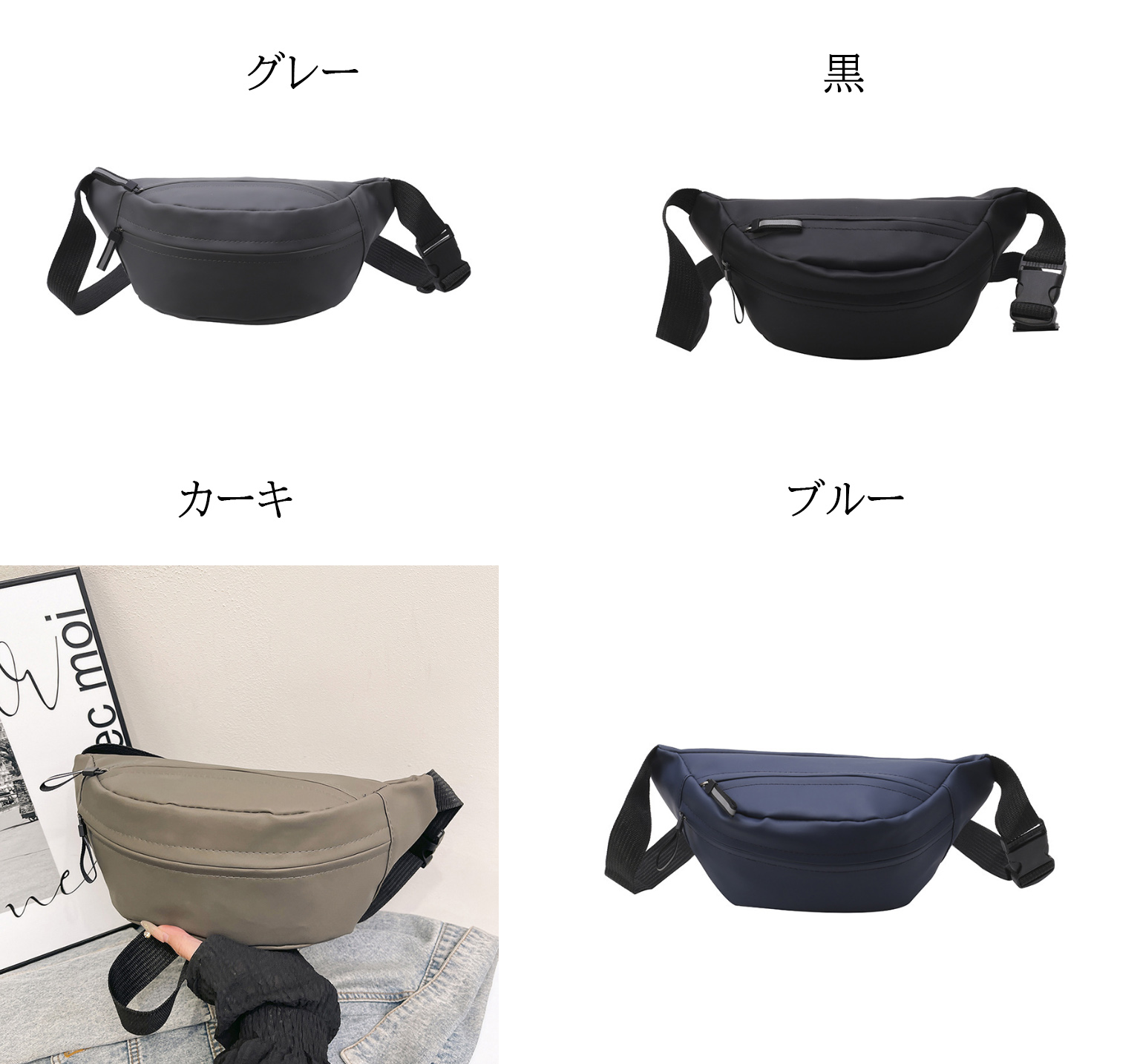 https://fulmo-img-server.com/carryfit/0d480c44-4406-4dca-b6f4-ef4f170e0d7d.jpg