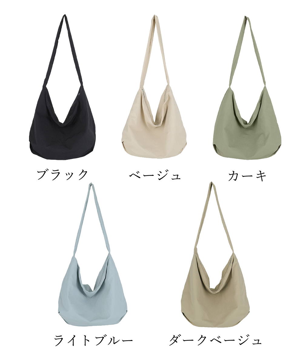 ボディバッグ シンプル ワンショルダーバッグ 軽量 肩掛け