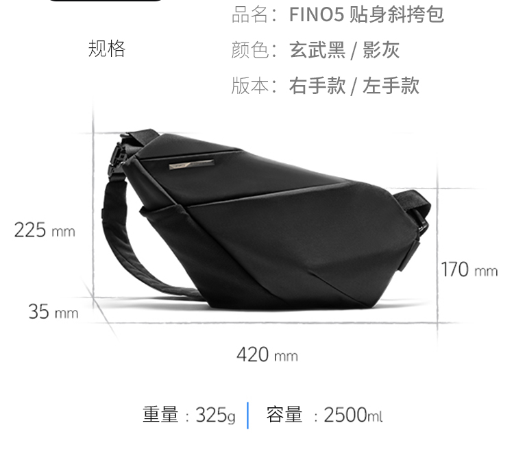 ボディバッグ 軽薄貼身 旅行者用ボディバッグ