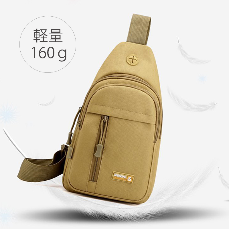 https://fulmo-img-server.com/carryfit/20f10d3d-9372-462f-b131-610d15a86ed8.jpg