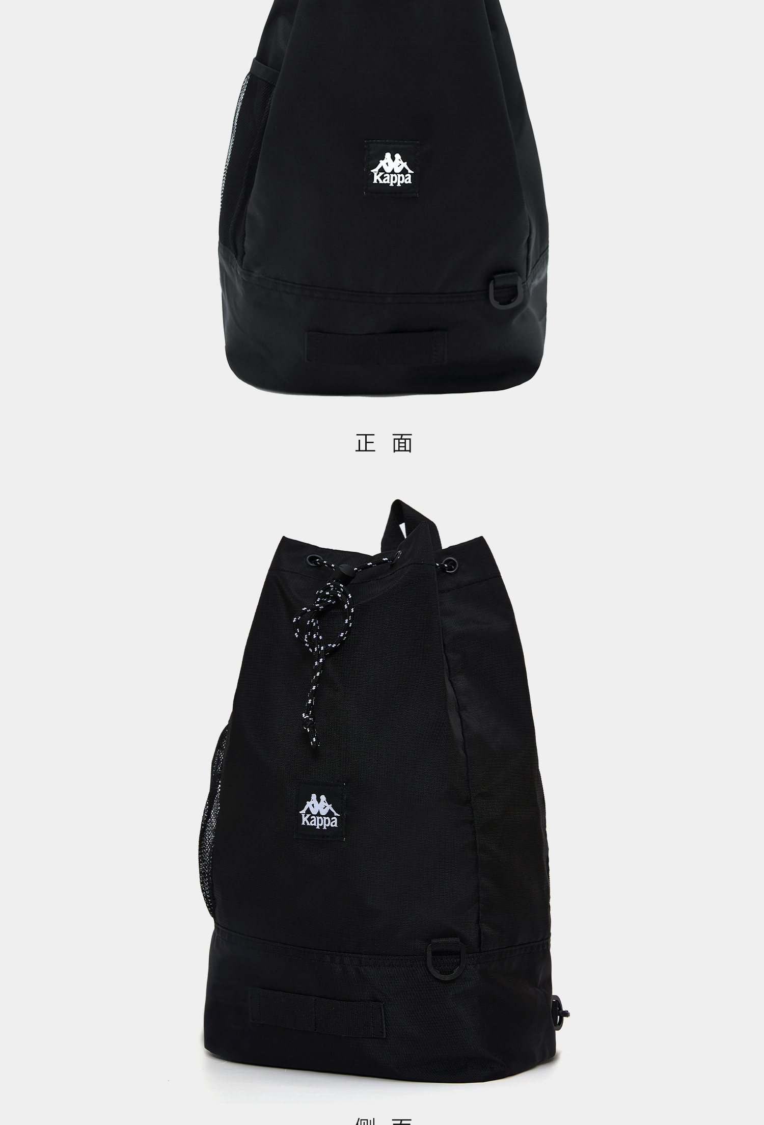 ボディバッグ スポーティ巾着型ボディバッグ