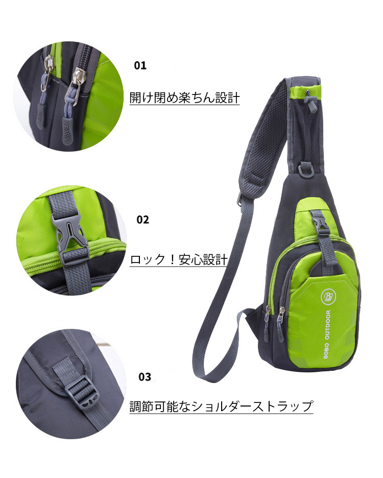 春夏新作 メンズ ユニセックス ボディバッグ ショルダーバッグ