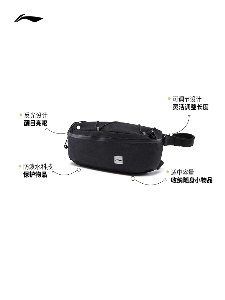 ボディバッグ 防水機能付き軽量ボディバッグ