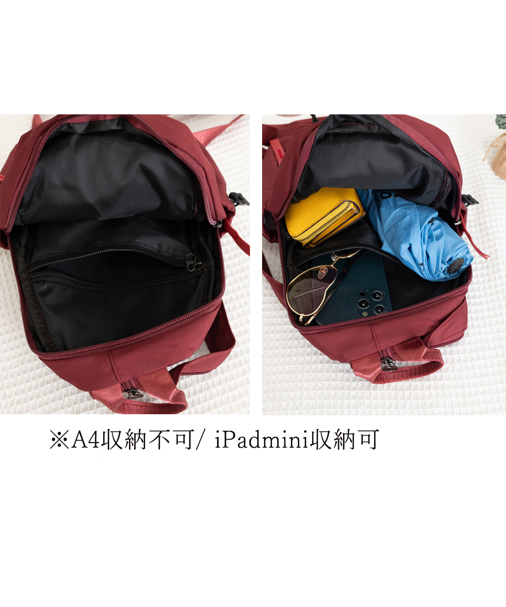 多機能ボディバッグ 2wayリュック 反射素材付き