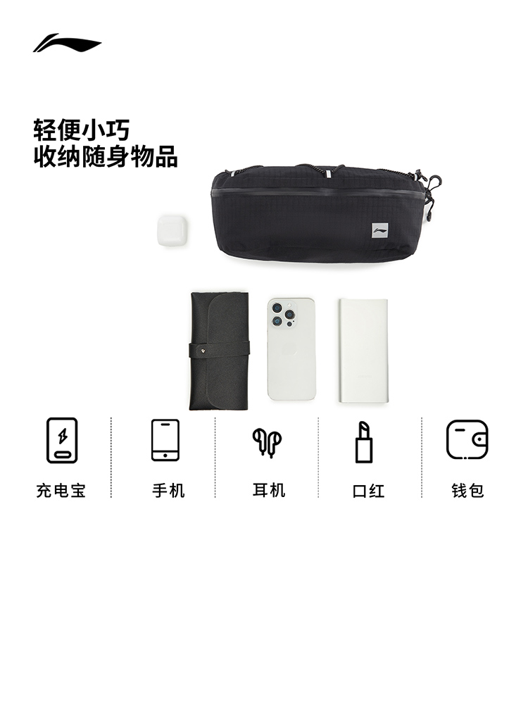 ボディバッグ 防水機能付き軽量ボディバッグ