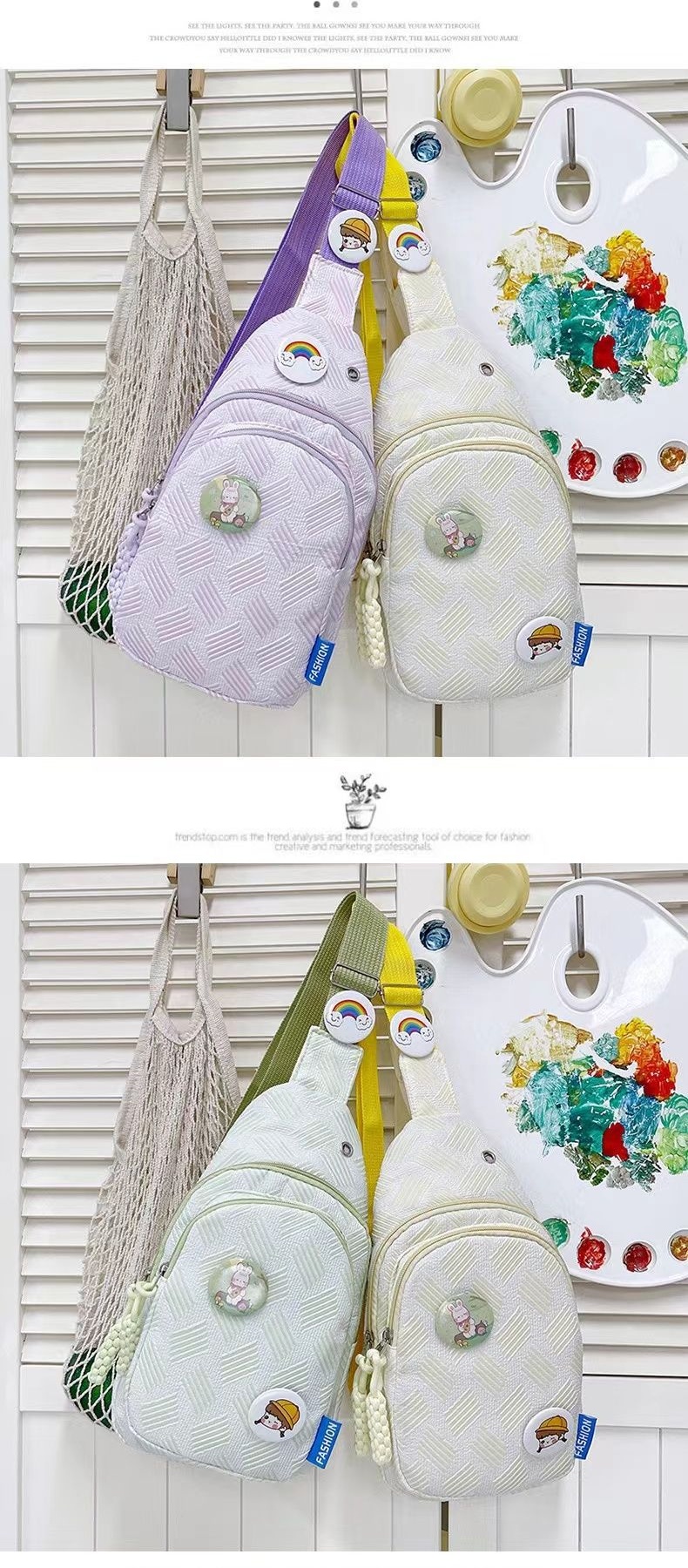ボディバッグ 虹と動物の刺繍入りキルトボディバッグ