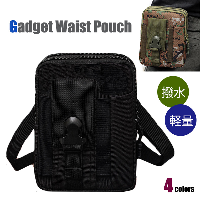 https://fulmo-img-server.com/carryfit/596c1e25-0ac2-4301-ad97-f954bd65db0a.jpg