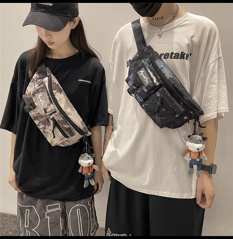 ボディバッグ 迷彩柄ぬいぐるみ付きウエストボディバッグ
