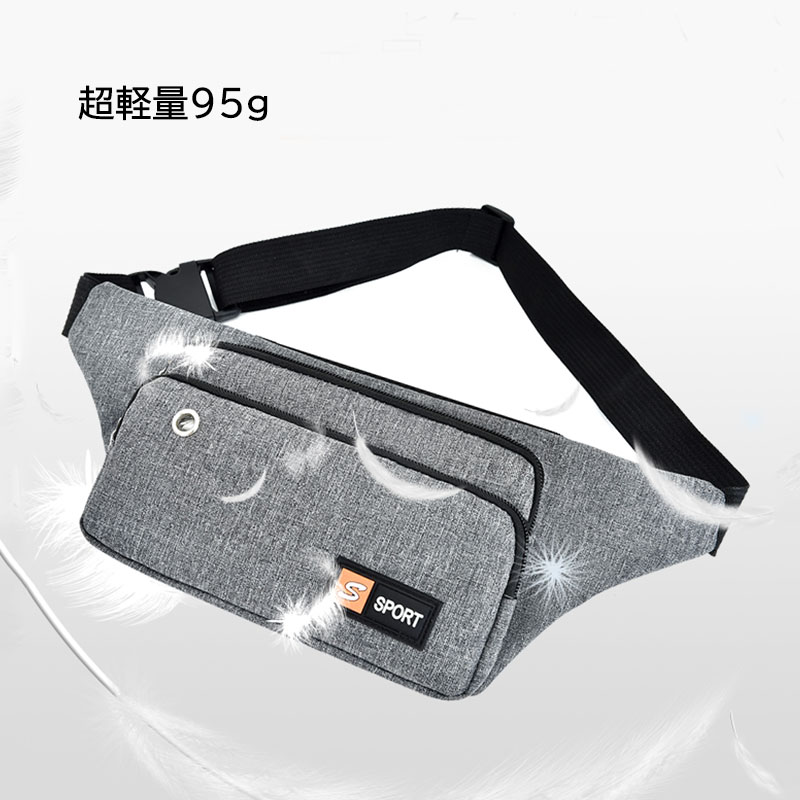 軽量ボディバッグ メンズ レディース ウエストポーチ