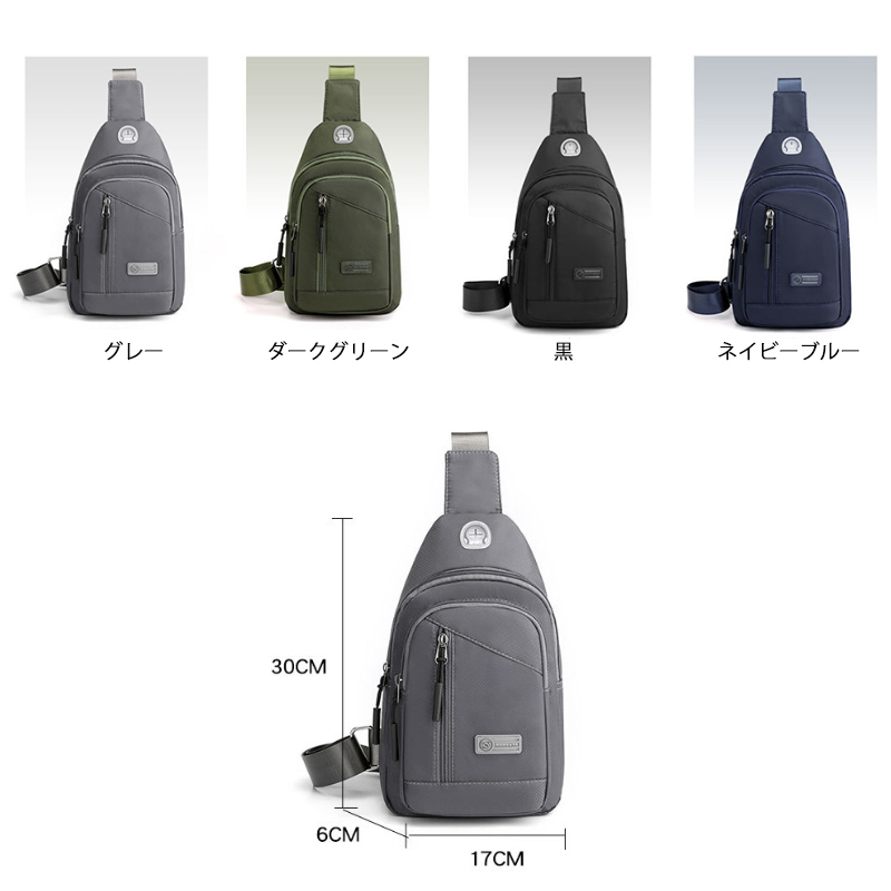 https://fulmo-img-server.com/carryfit/a49b0770-a719-4de1-b4a0-cc0cb6fe1e79.jpg