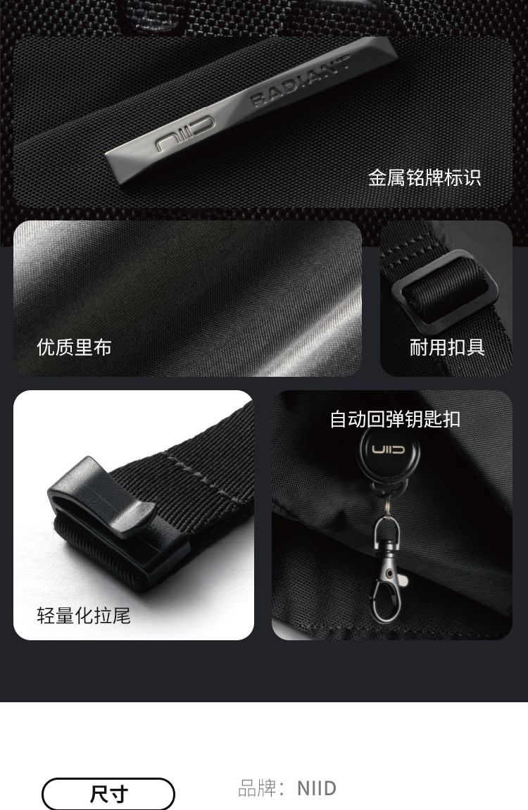 ボディバッグ 軽薄貼身 旅行者用ボディバッグ