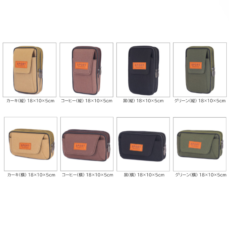 ボディバッグ 男女兼用撥水加工帆布ウエストポーチ大容量多機能