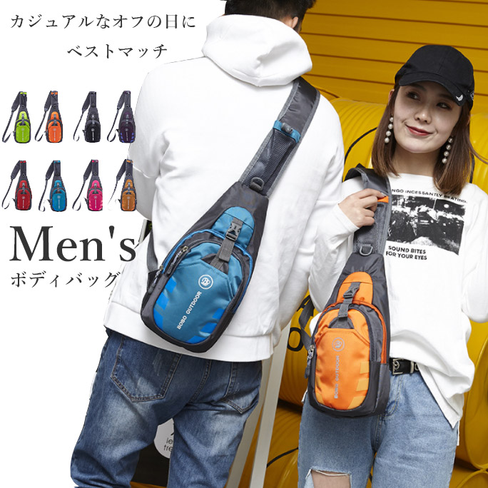 春夏新作 メンズ ユニセックス ボディバッグ ショルダーバッグ