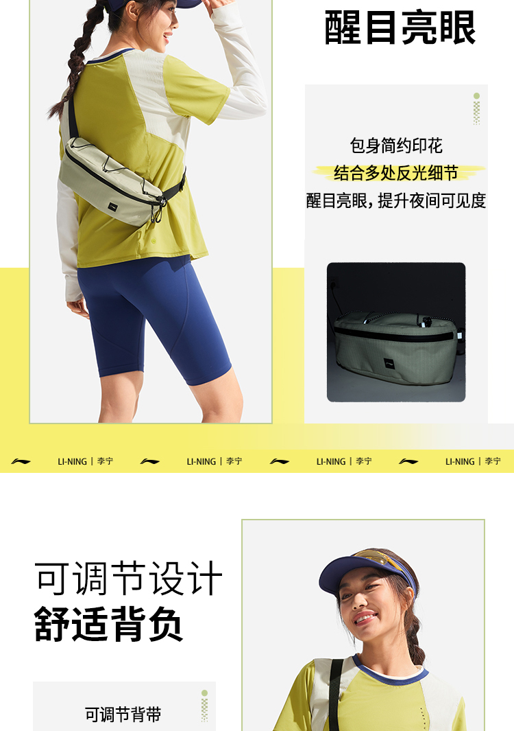 ボディバッグ 防水機能付き軽量ボディバッグ