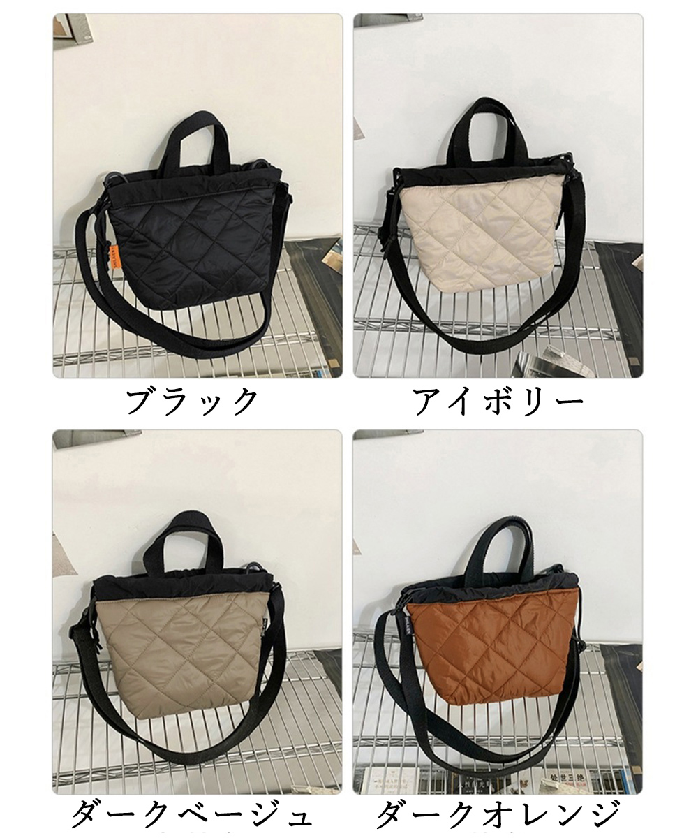 ボディバッグ ふわふわキルティング ワンショルダーバッグ 巾着式