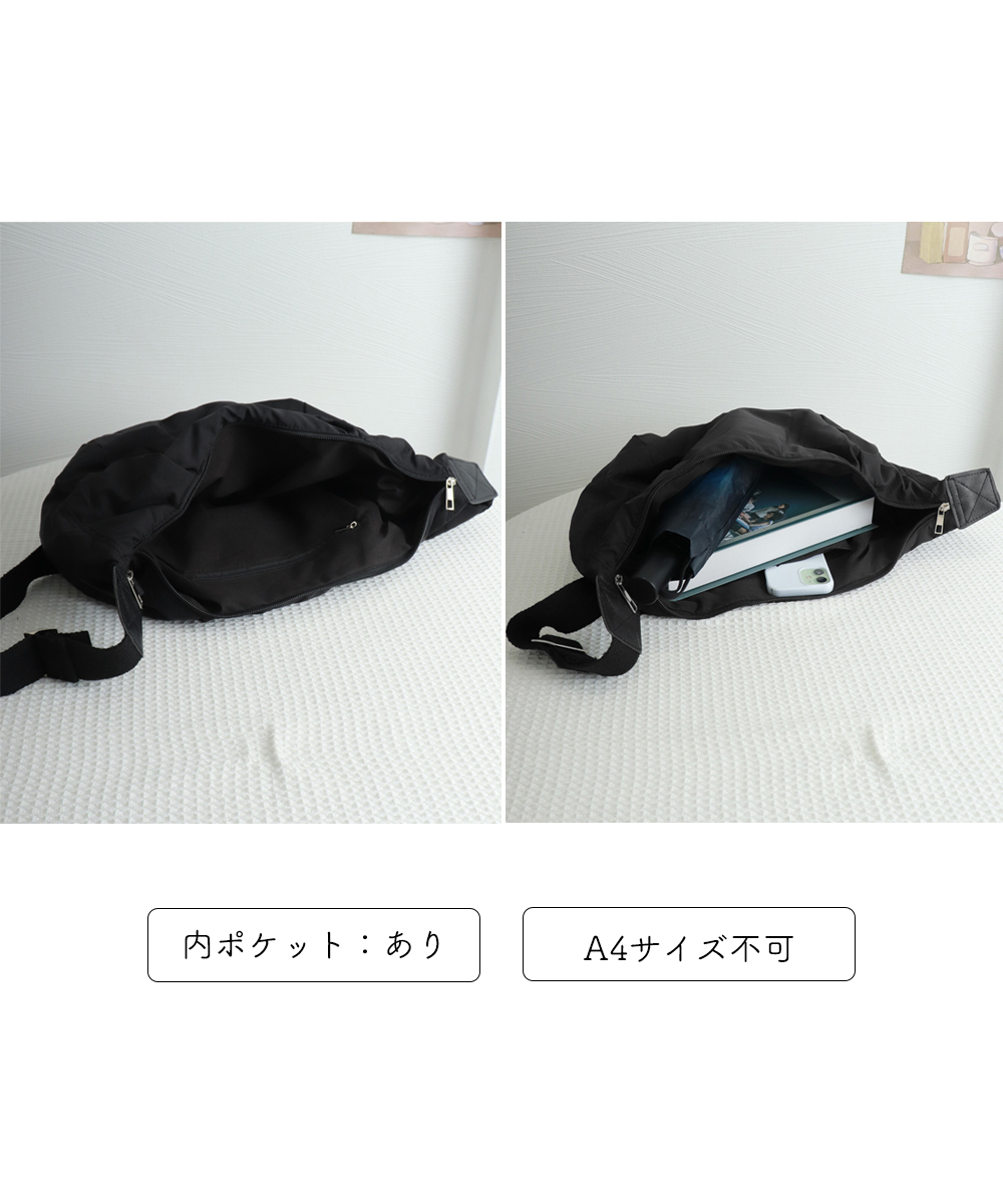 軽量 ワンショルダー ボディバッグ