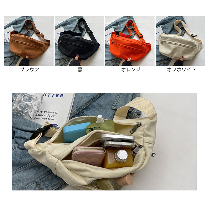 https://fulmo-img-server.com/carryfit/f4583fb4-c442-4934-abba-3ff33d0f648d.jpg