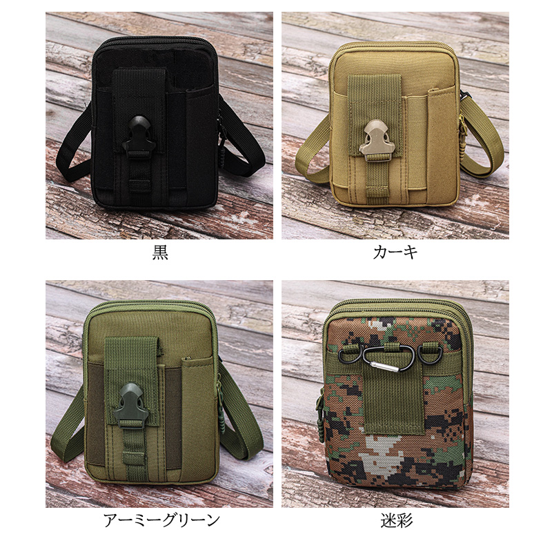 https://fulmo-img-server.com/carryfit/f87a8fb5-840e-4766-8aab-ae891e2738fb.jpg